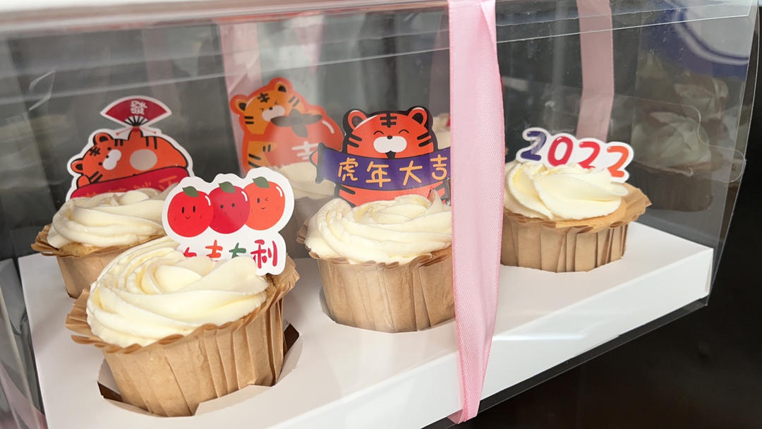 杯子蛋糕（戚风）