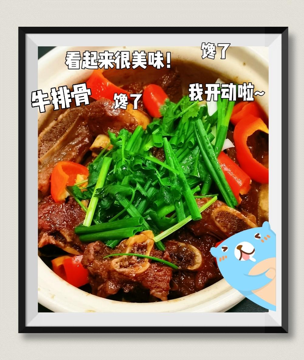 个人集