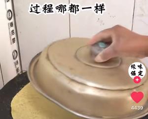 定兴棒子面饽饽的做法 步骤9