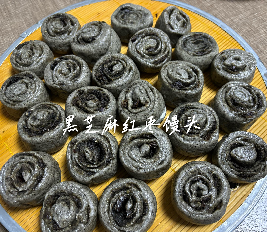 黑芝麻花生卷馒头