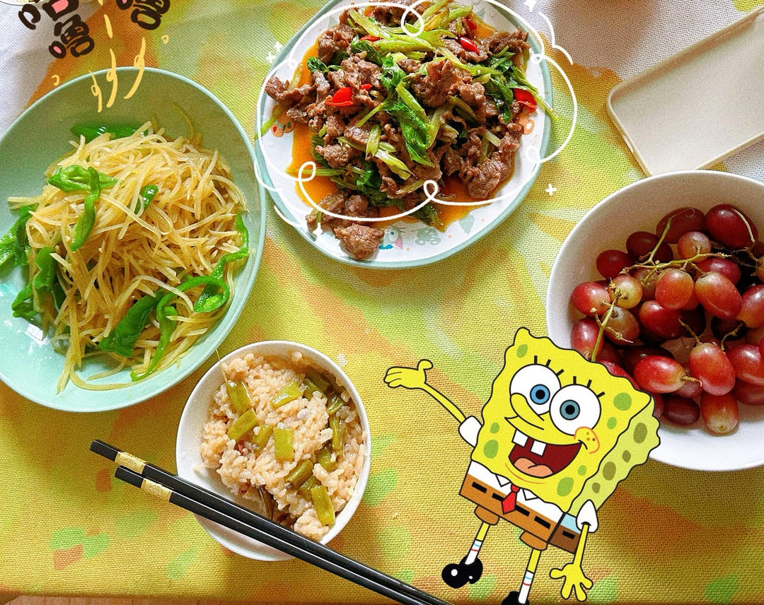 下饭神器又来了，试试这道芹菜炒牛肉！！