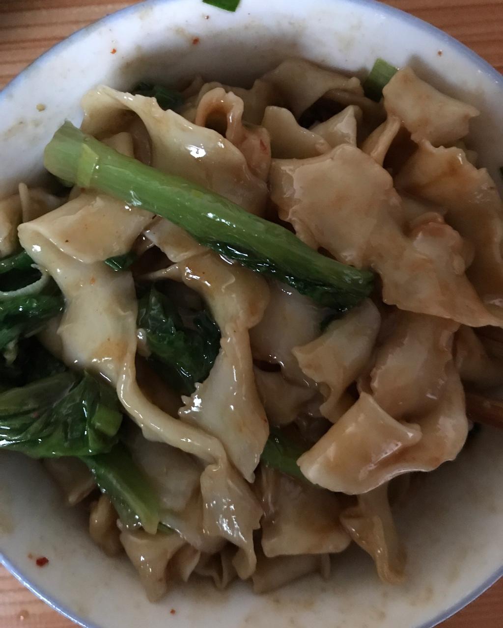 油泼面
