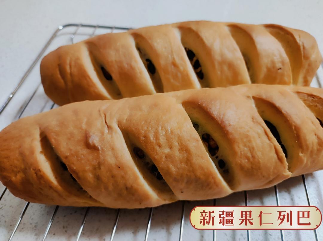 新疆果仁列巴(包好吃零失败)