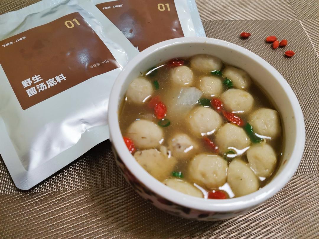 野珍菌萝卜丸子汤
