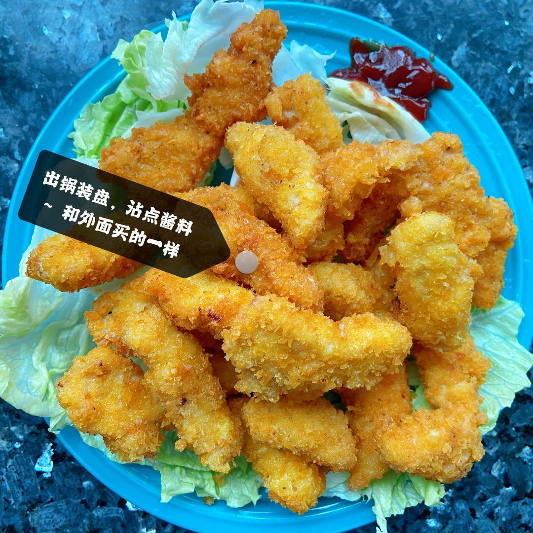 自制鸡柳👍🏻（不一样的鸡胸肉吃法）解馋不易长肉