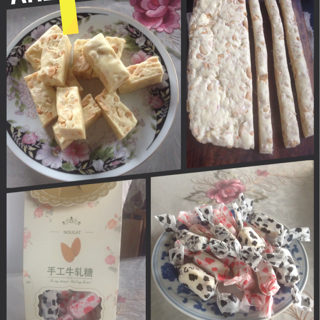 棉花糖版牛轧糖