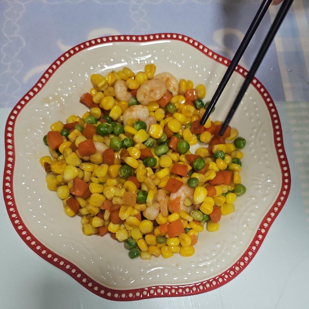 什锦玉米粒虾仁🍤🌽🥕