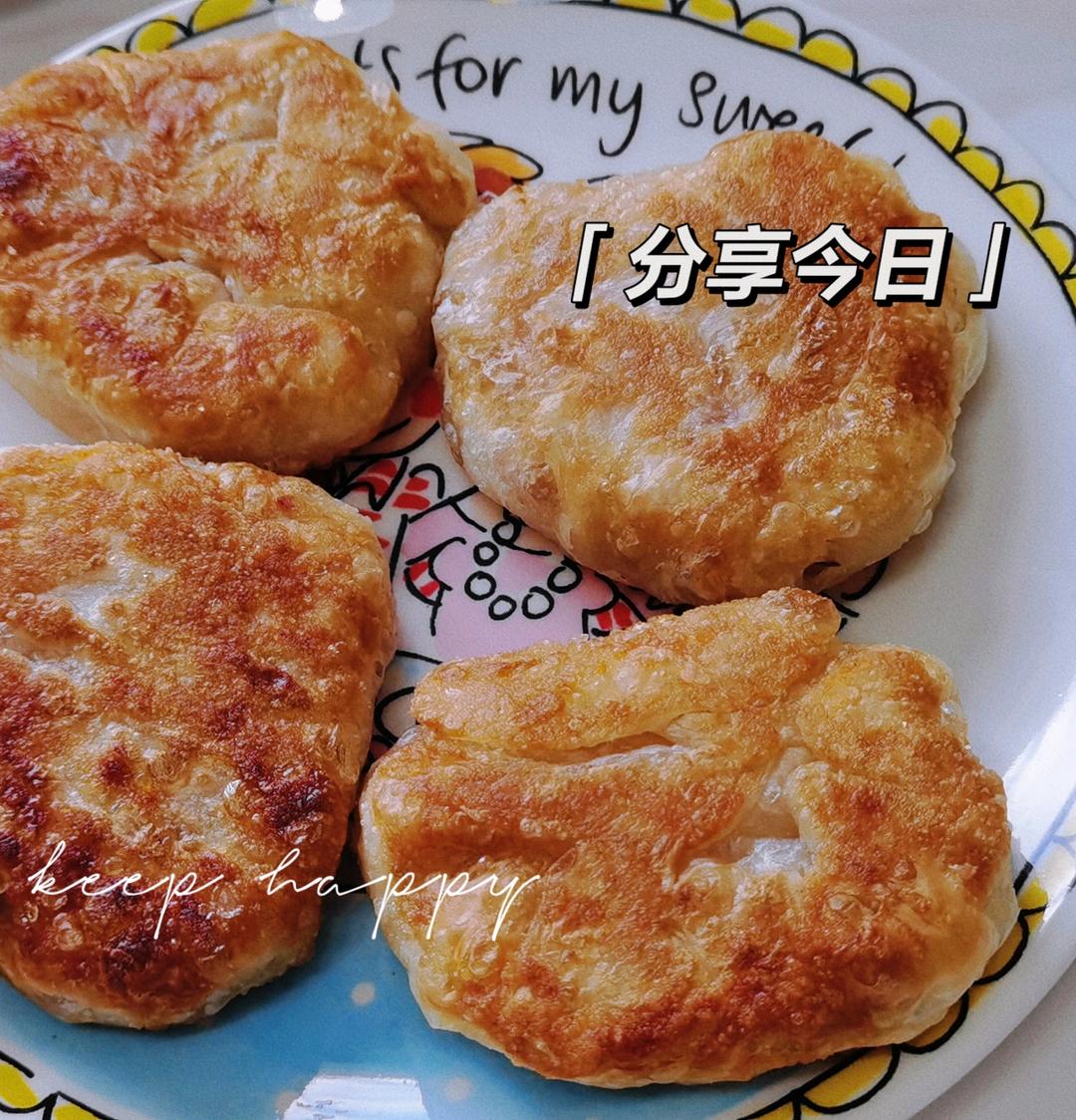 猪肉洋葱馅饼