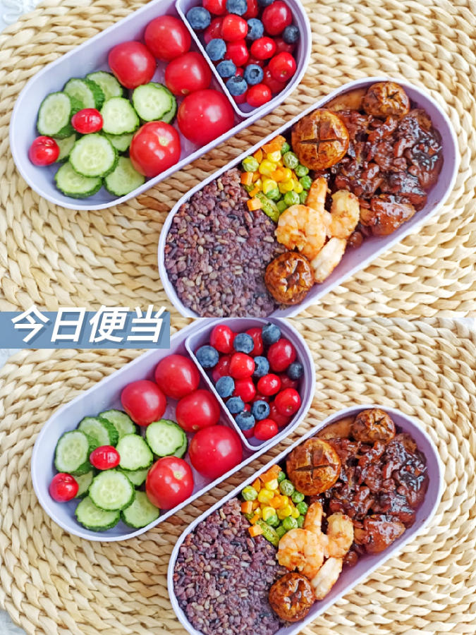 口味研究院 | 丸庄新品品鉴会