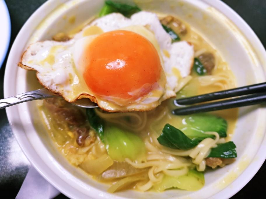 咖喱肥牛面的做法 步骤5