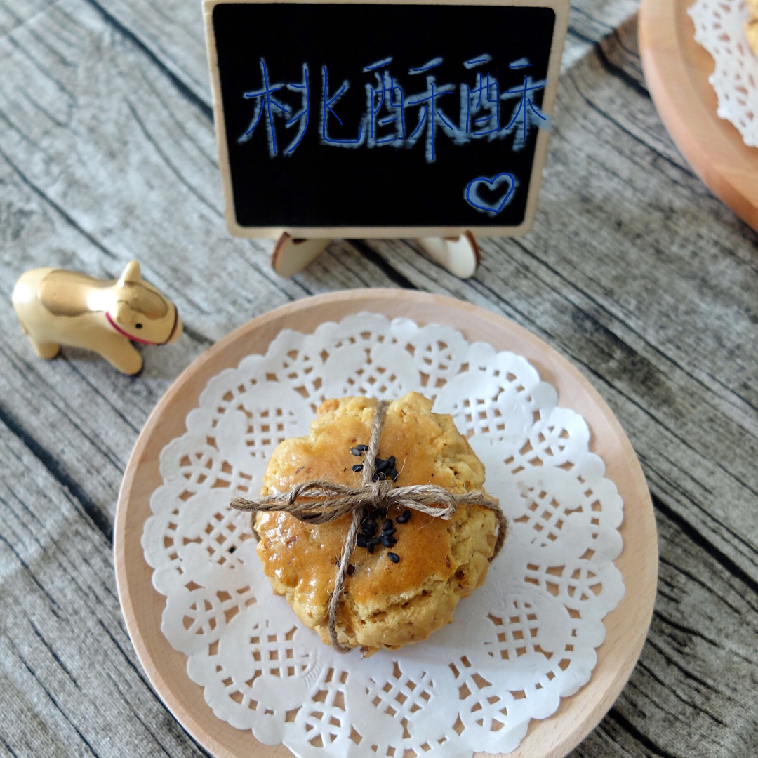 核桃酥 女侠森森