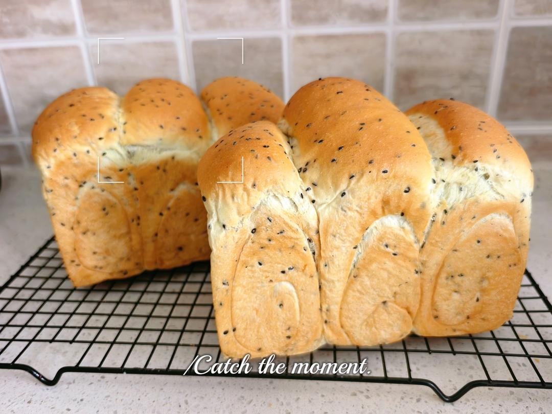 咸香黑芝麻吐司🍞（冷藏发酵）