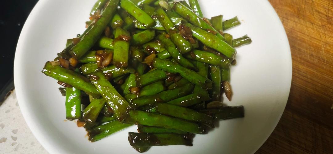 清炒豇豆角