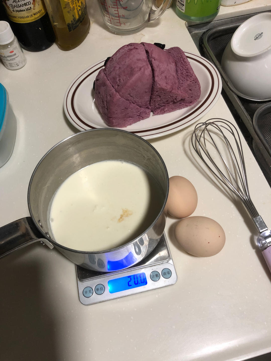 紫薯蒸糕【蒸煮炖锅食谱12月】