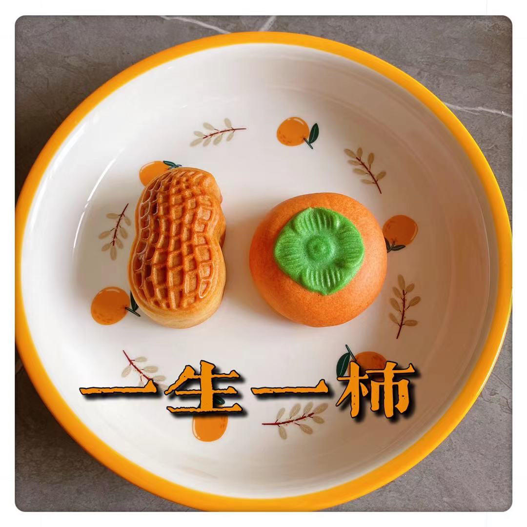 好柿花生月饼 | 保姆级教程，新手也能一次成功
