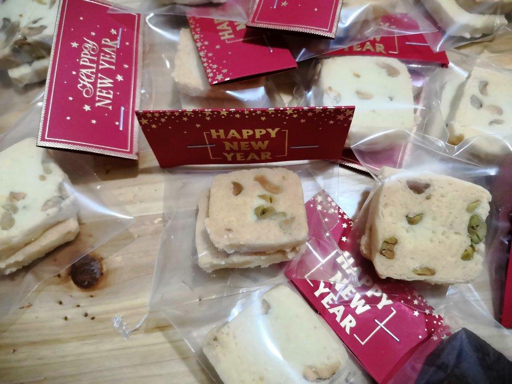 大大饱足感的满满开心果饼干/烘焙视频饼干篇5