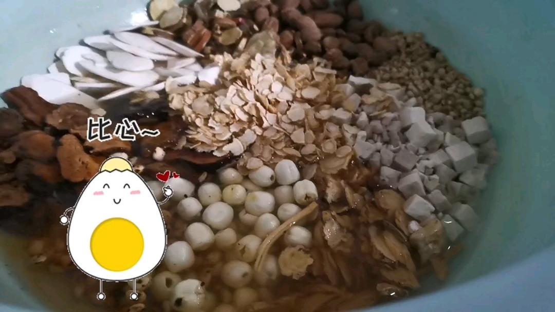 祛湿健脾膏