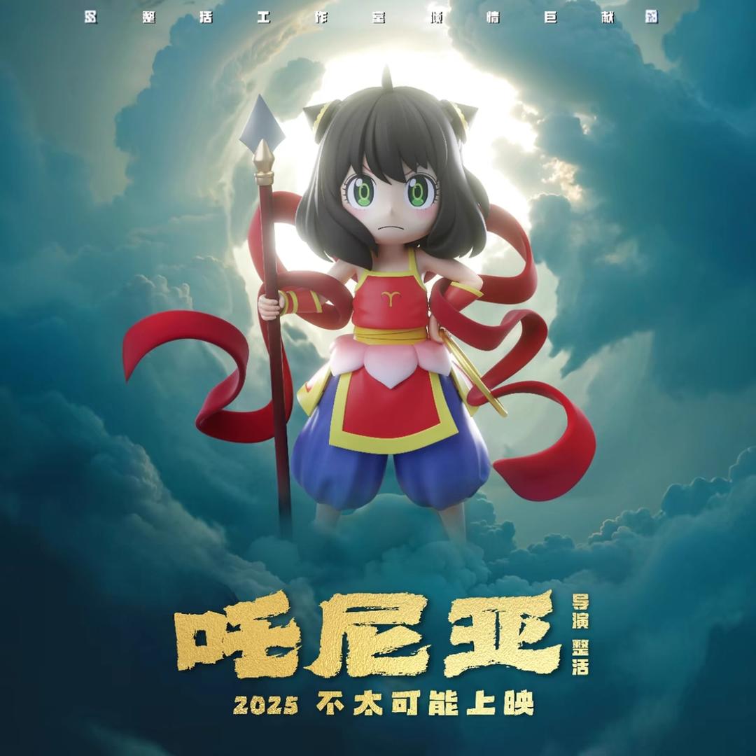 你要健康瘦