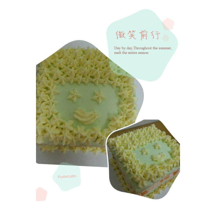 水果鲜奶油蛋糕