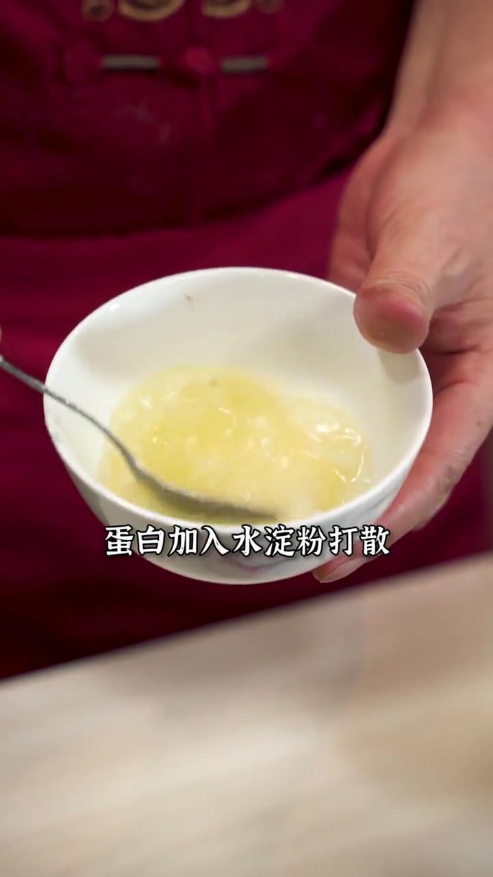 蟹肉素翅羹的做法 步骤21