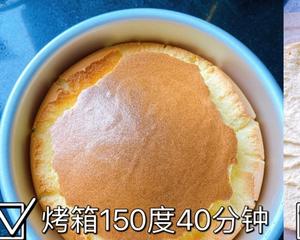 紫薯芋泥蛋糕的做法 步骤4