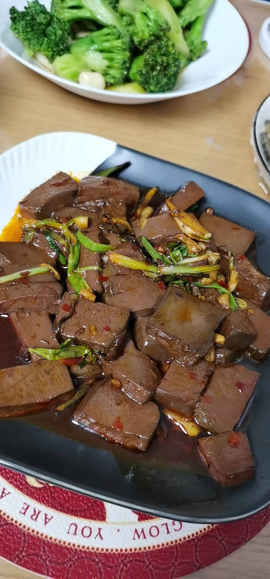 “葱爆鸭血”老公夸葱油裹着鸭血真的太香了！连葱都吃的一干二净哈哈