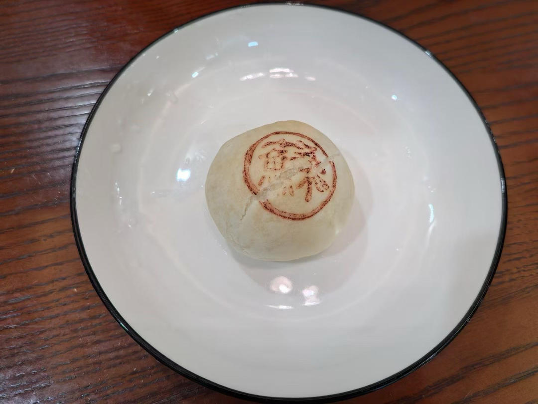 泳式鲜肉榨菜月饼