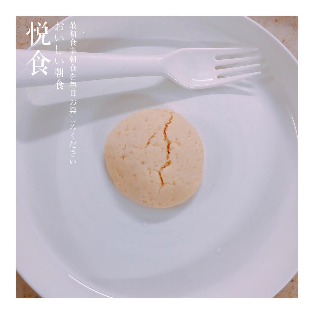 拉丝爆浆的麻薯曲奇