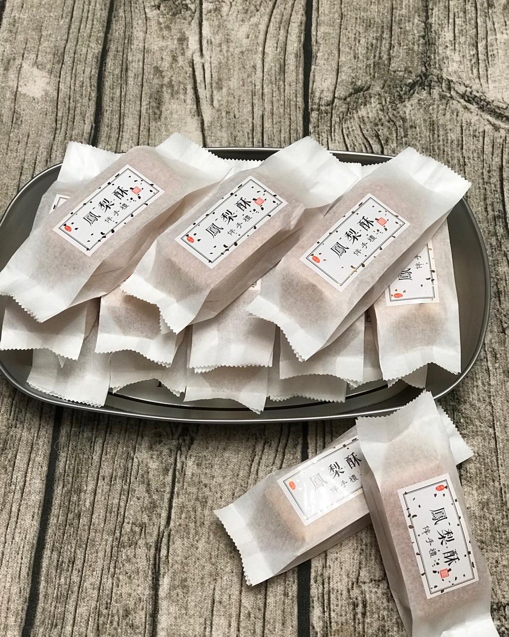 100%土凤梨酥