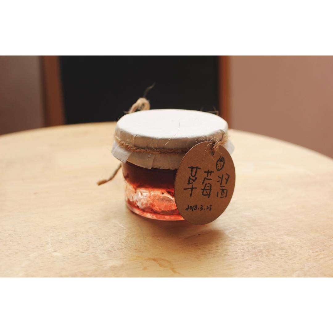 草莓果酱