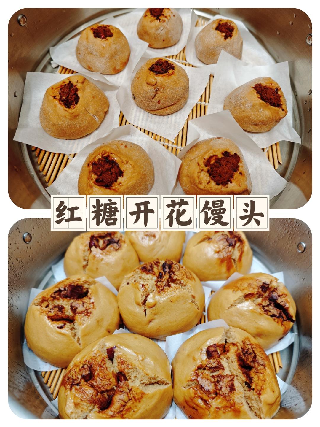 🥟家庭版面食面点合集🍞