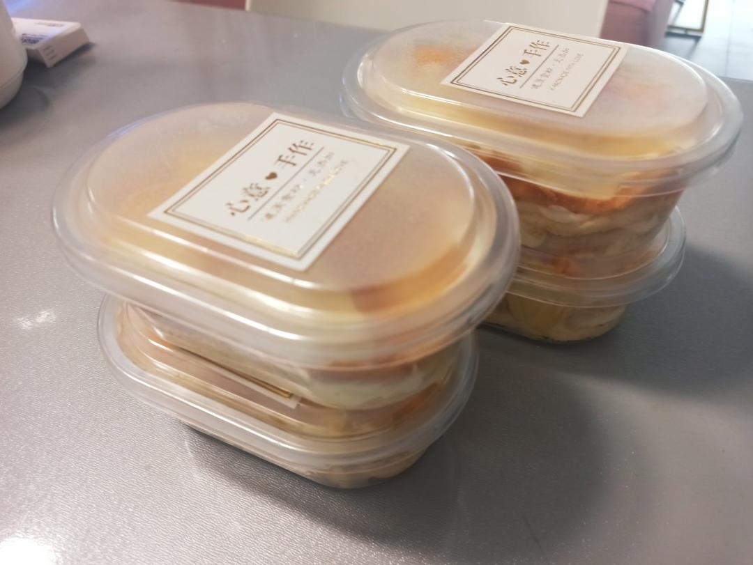 一次搞定4款盒子蛋糕｜草莓｜芒果｜肉松｜奥利奥｜超高颜值｜野餐必备