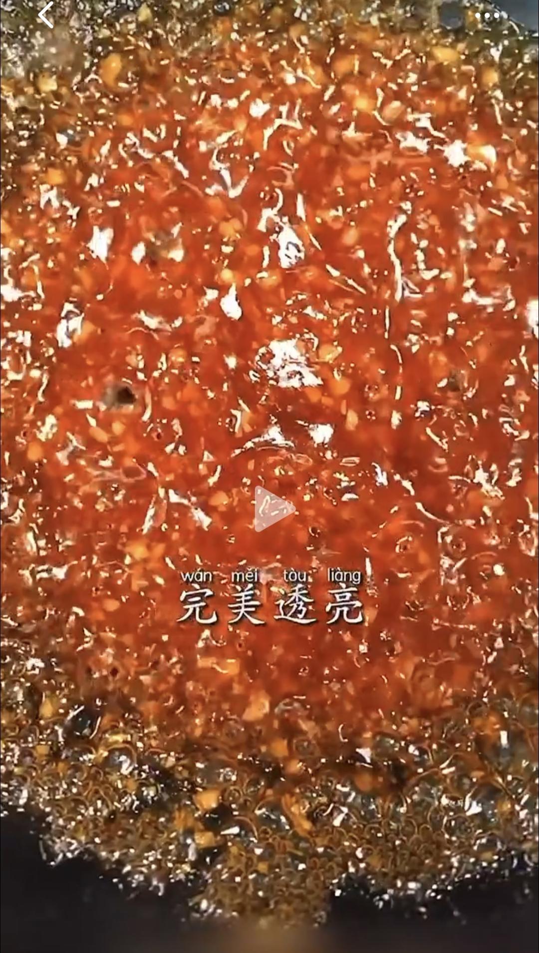 老式糖醋汁（不含番茄酱）