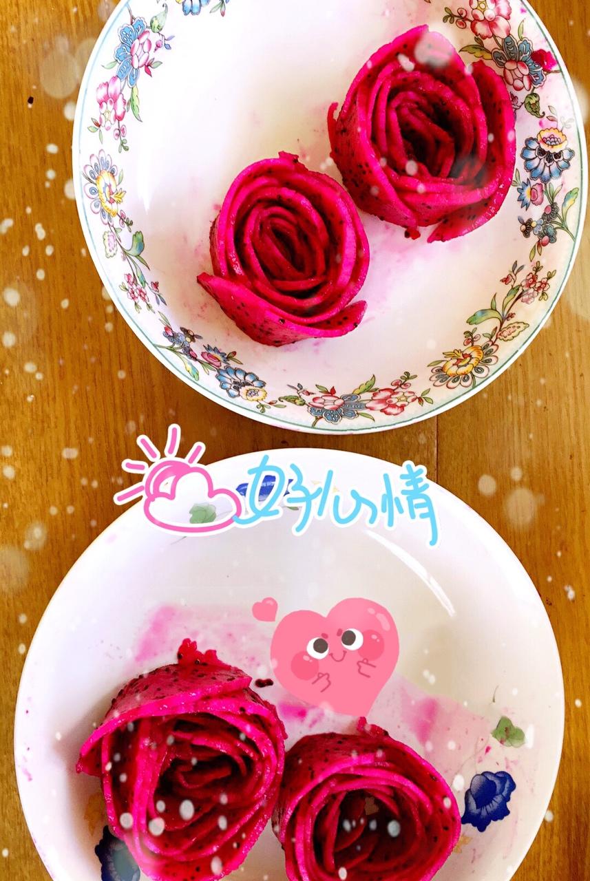 火龙果玫瑰花
