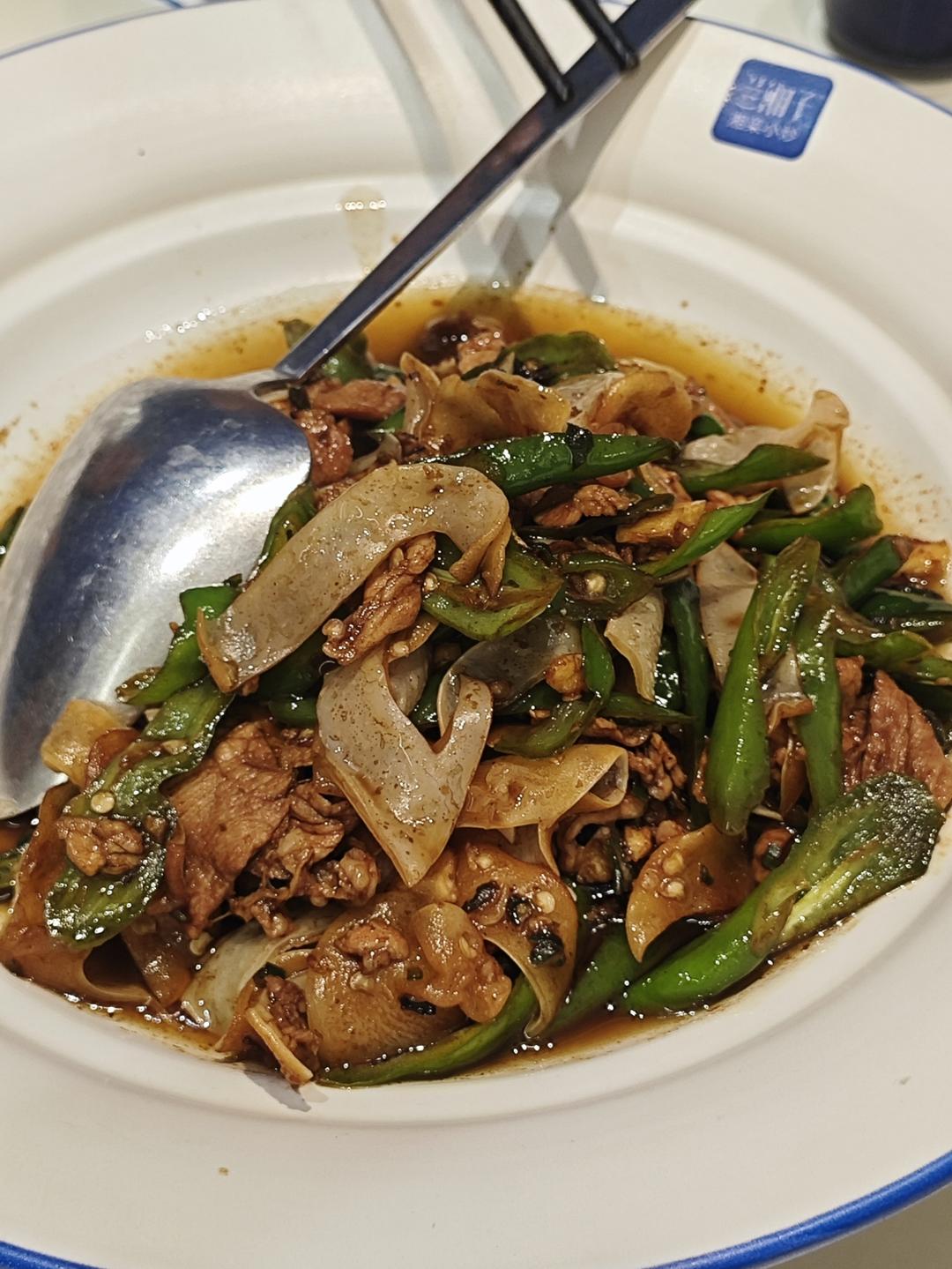 辣椒炒肉