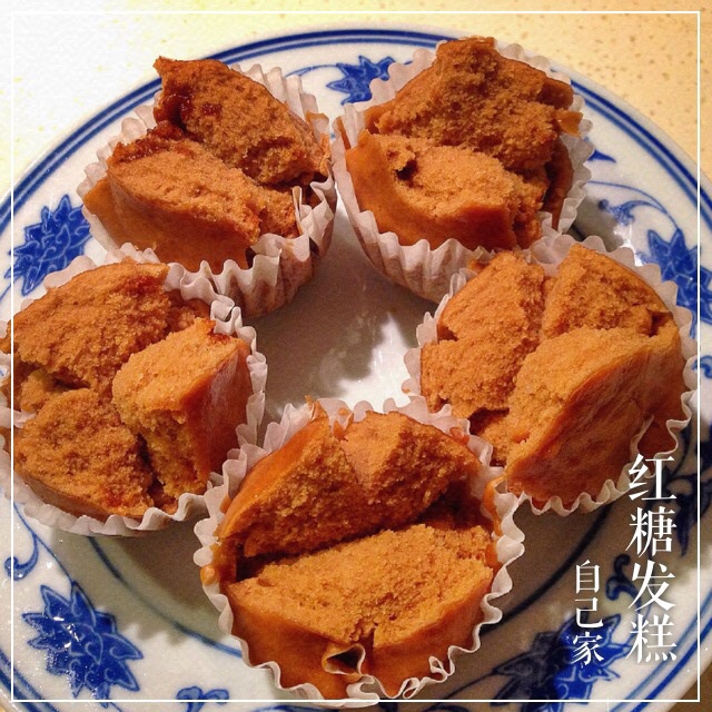 杯子发糕（改进啦）