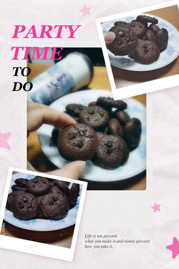 超过瘾的巧克力软曲奇