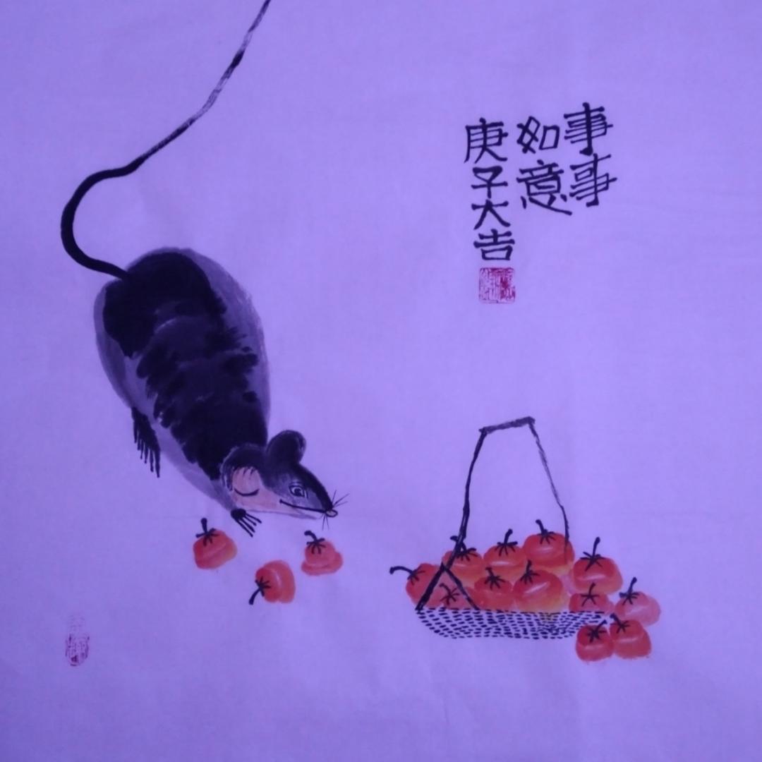 健康快乐的小五_ibwn
