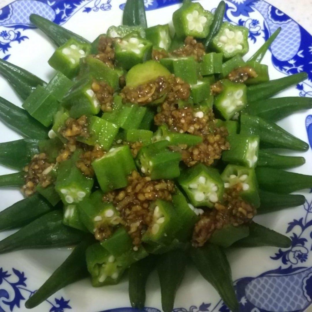 白灼秋葵