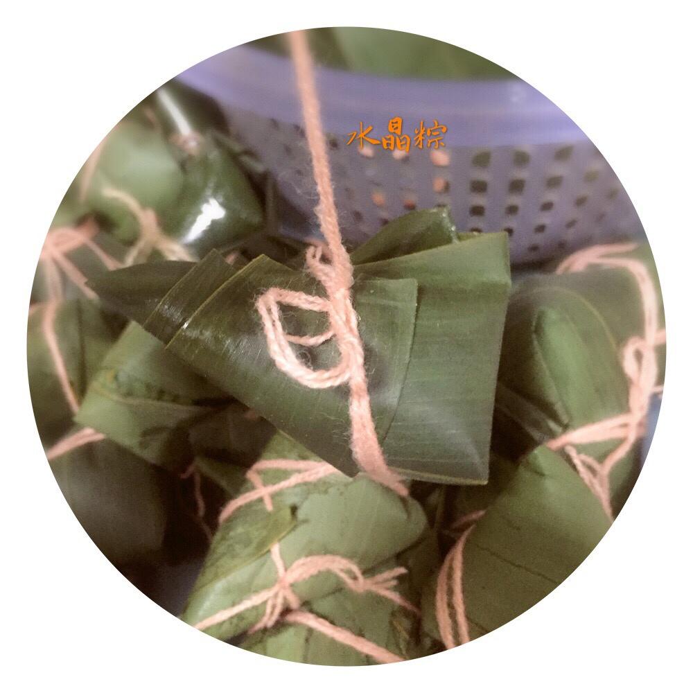西米水晶粽子【曼食慢语】
