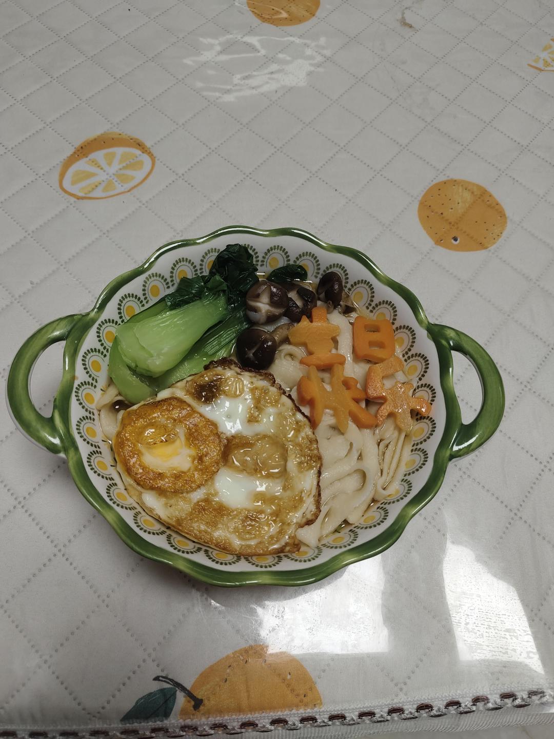 长寿面 生日来一碗