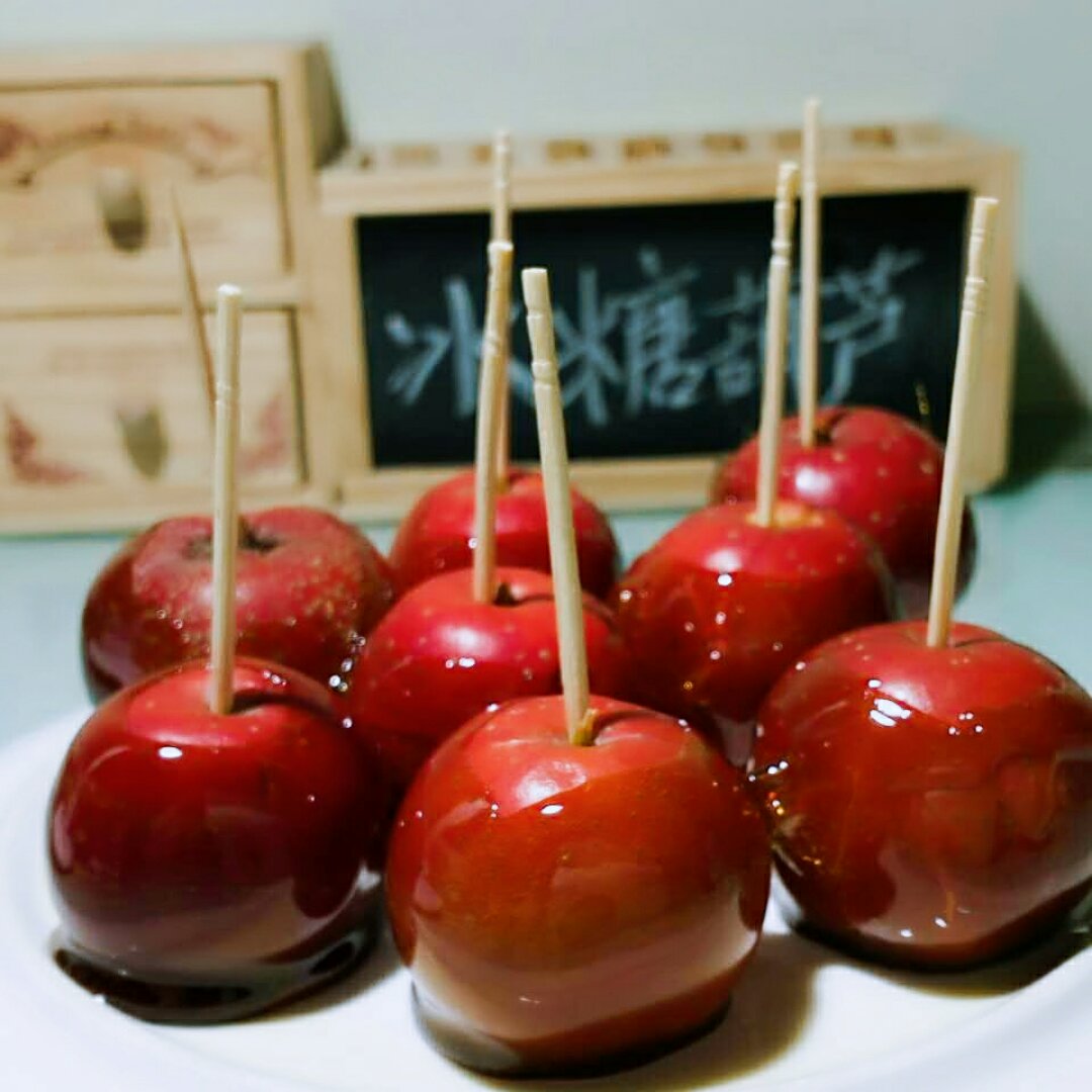 冰糖葫芦
