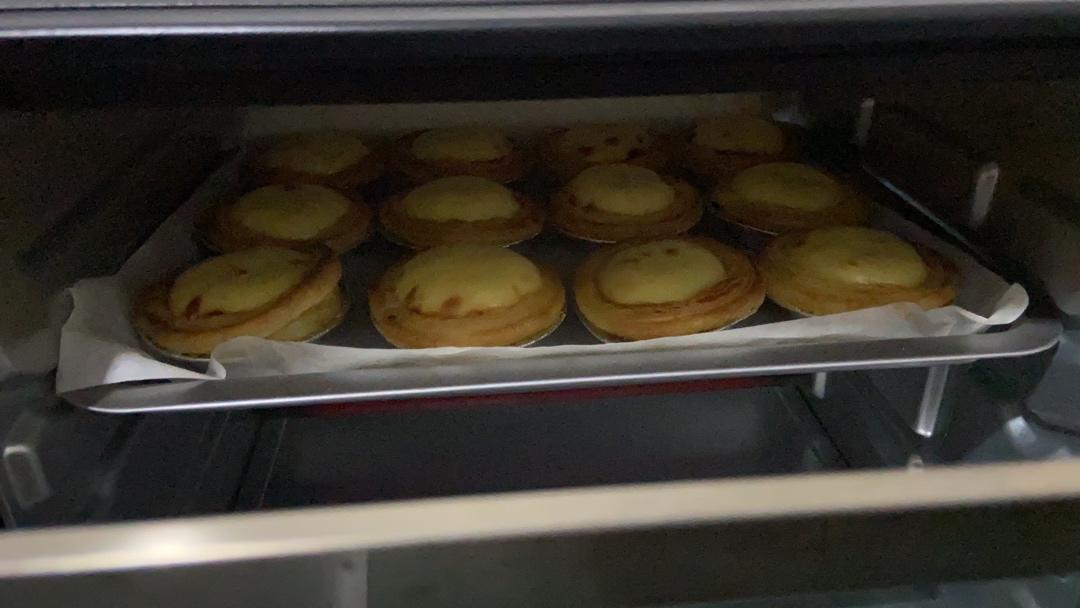 超好吃KFC葡式蛋挞（全蛋）