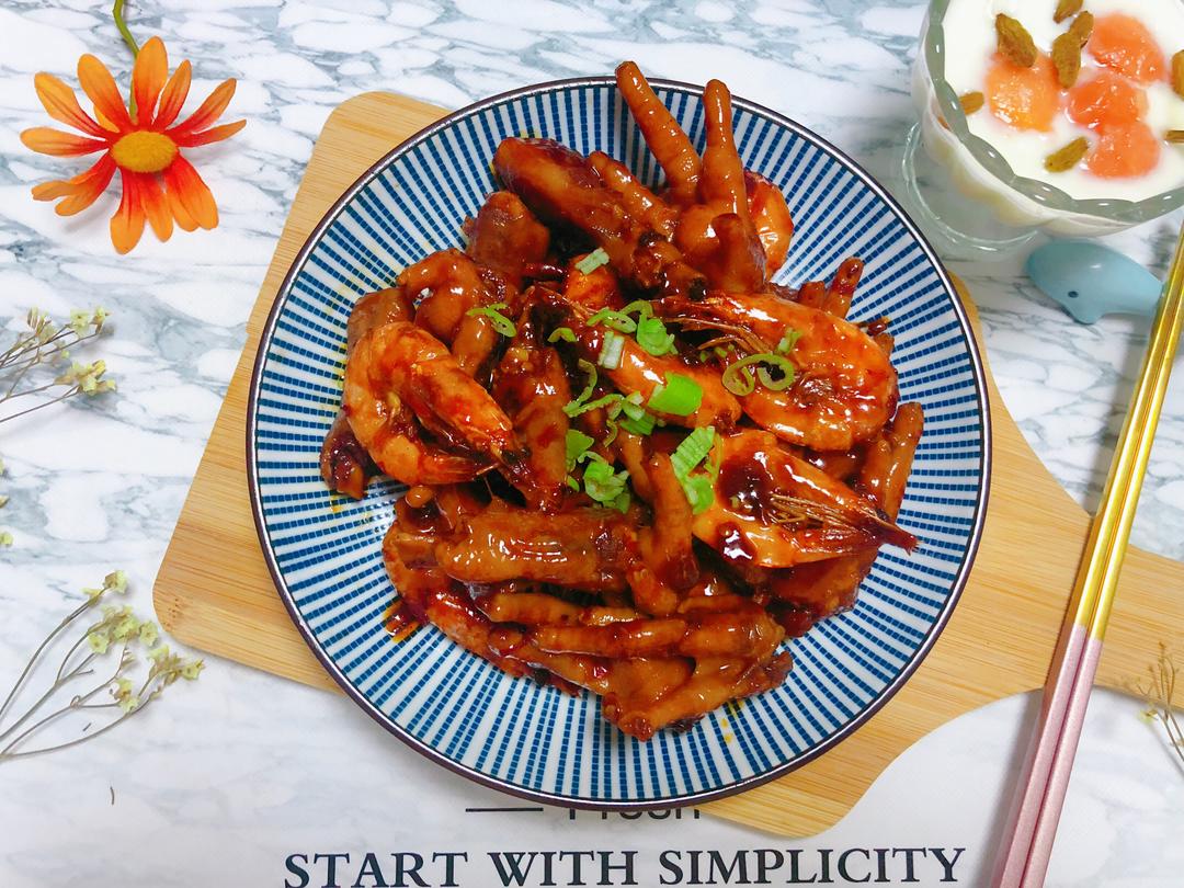 软糯无敌【大虾🍤鸡爪煲】的做法