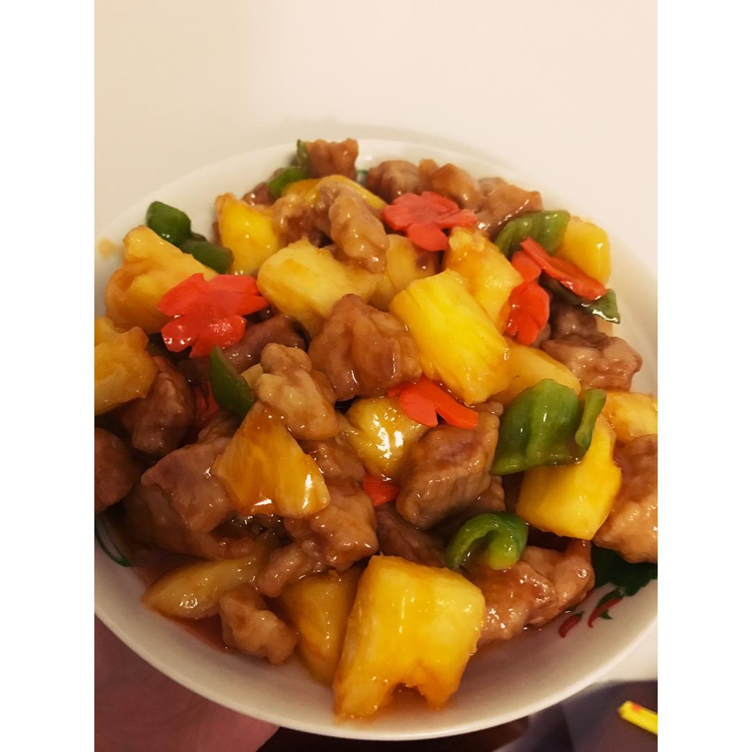 菠萝咕噜肉