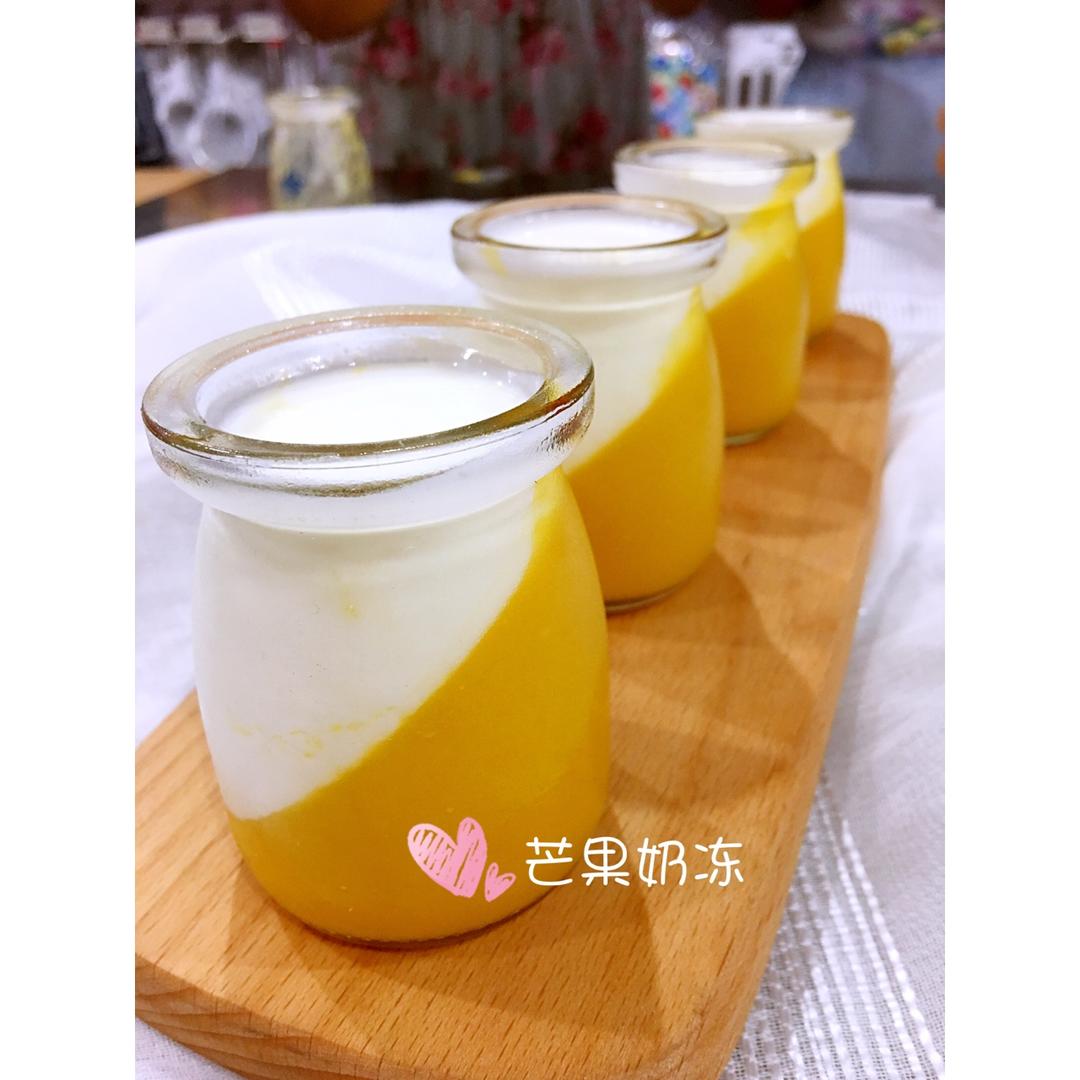 芒果奶冻