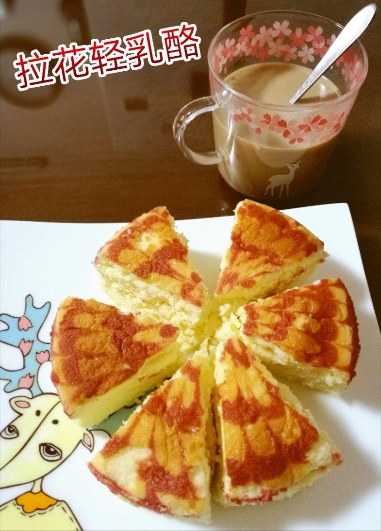 轻乳酪蛋糕