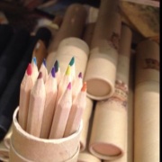 过完夏天过秋天