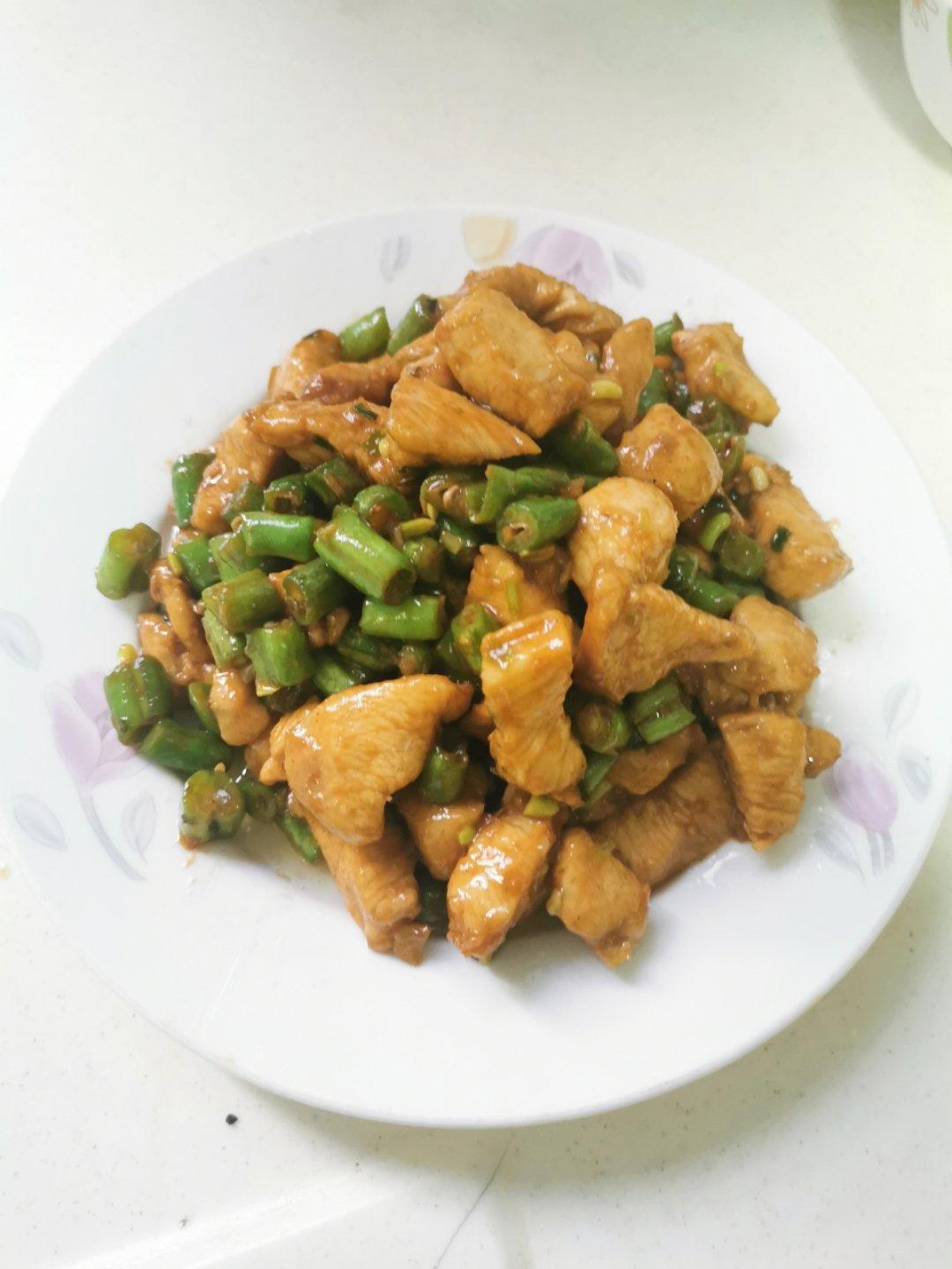 孜然豆角鸡丁「下饭菜」