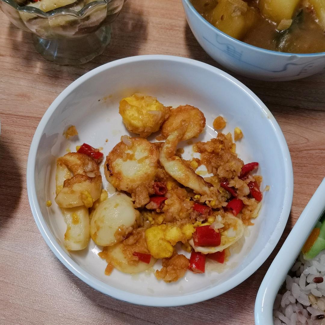“米饭杀手”之金钱蛋